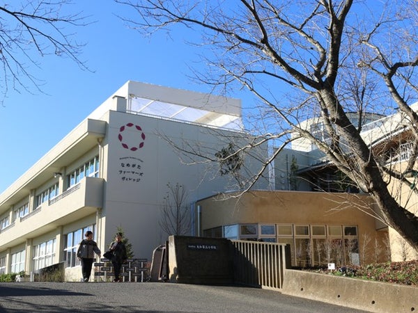 ■【茨城】一面が煌めく絶景★らぽっぽなめがたファーマーズヴィレッジで大学芋詰め放題&いばらきフラワーパーク「Moonlight Rose Garden」&地元で大人気のビュッフェランチ♪3